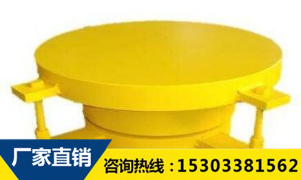 球形橋梁支座